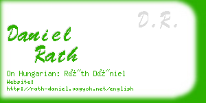 daniel rath business card